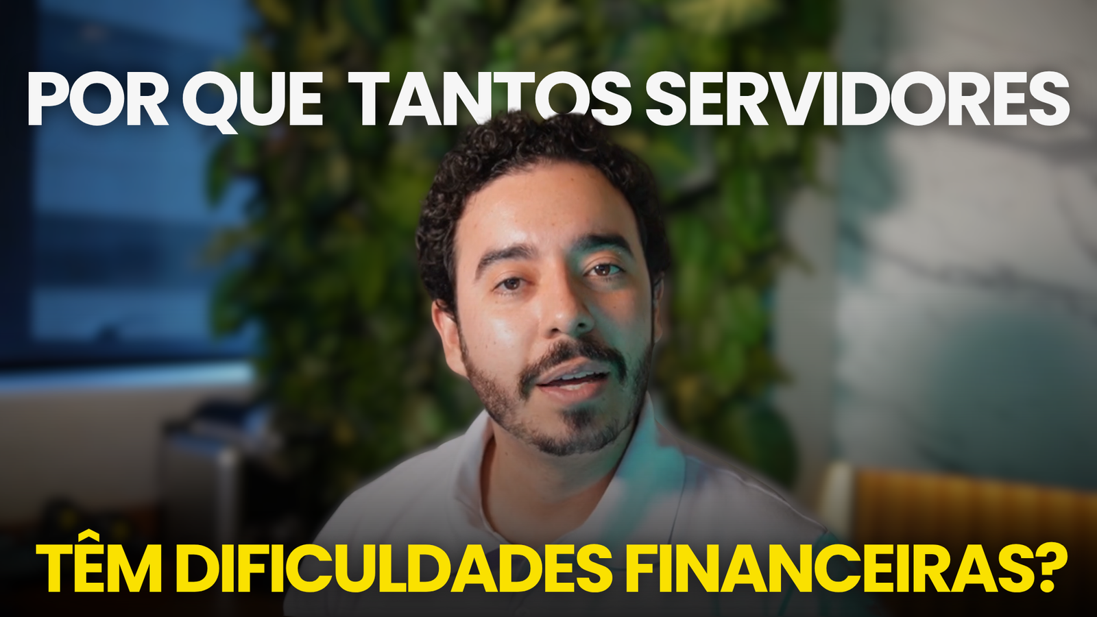 Por que Servidores Públicos sofrem com falta de reserva? E como mudar isso